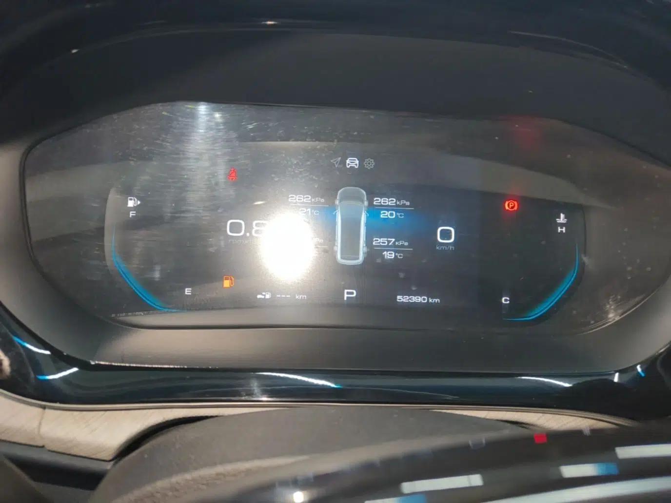 Baojun RM-5 2019 1.5T CVT 24-Hour Online Luxury Version 7 Seats — миниатюра 15