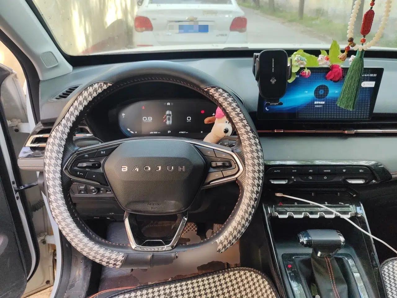 Baojun RS-3 2020 1.5T CVT Smart Luxury Edition — миниатюра 11