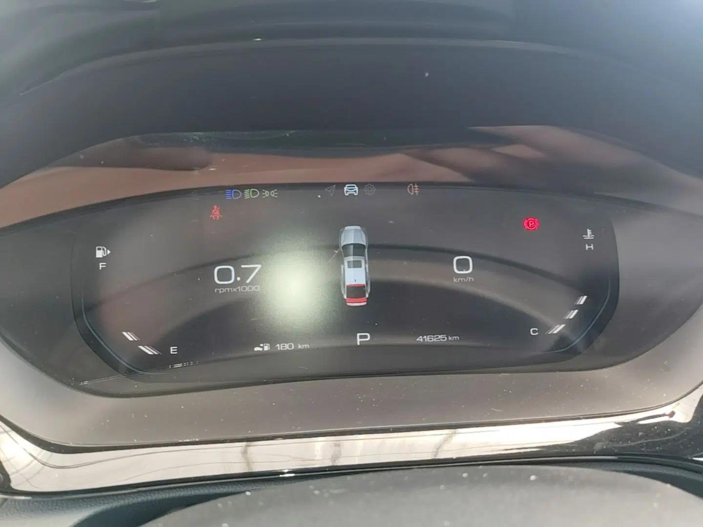 Baojun RC-5 2020 1.5T CVT Smart Shine Prestige Edition — миниатюра 15