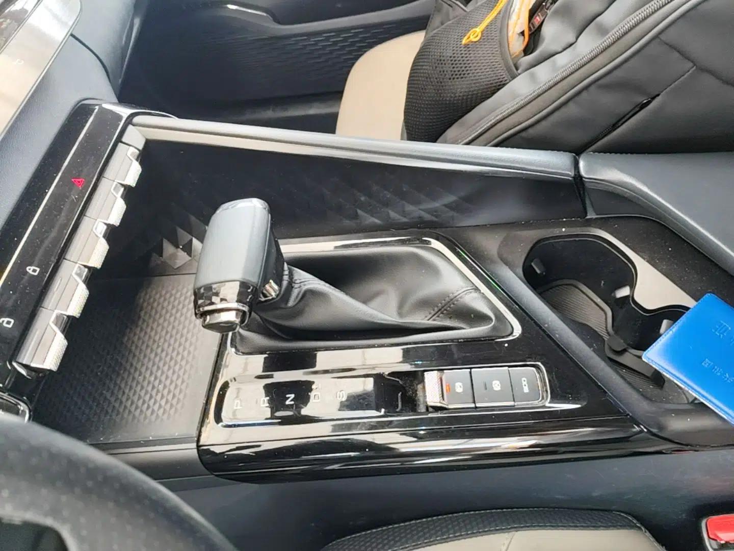Baojun RC-5 2020 1.5T CVT Smart Shine Prestige Edition — миниатюра 17