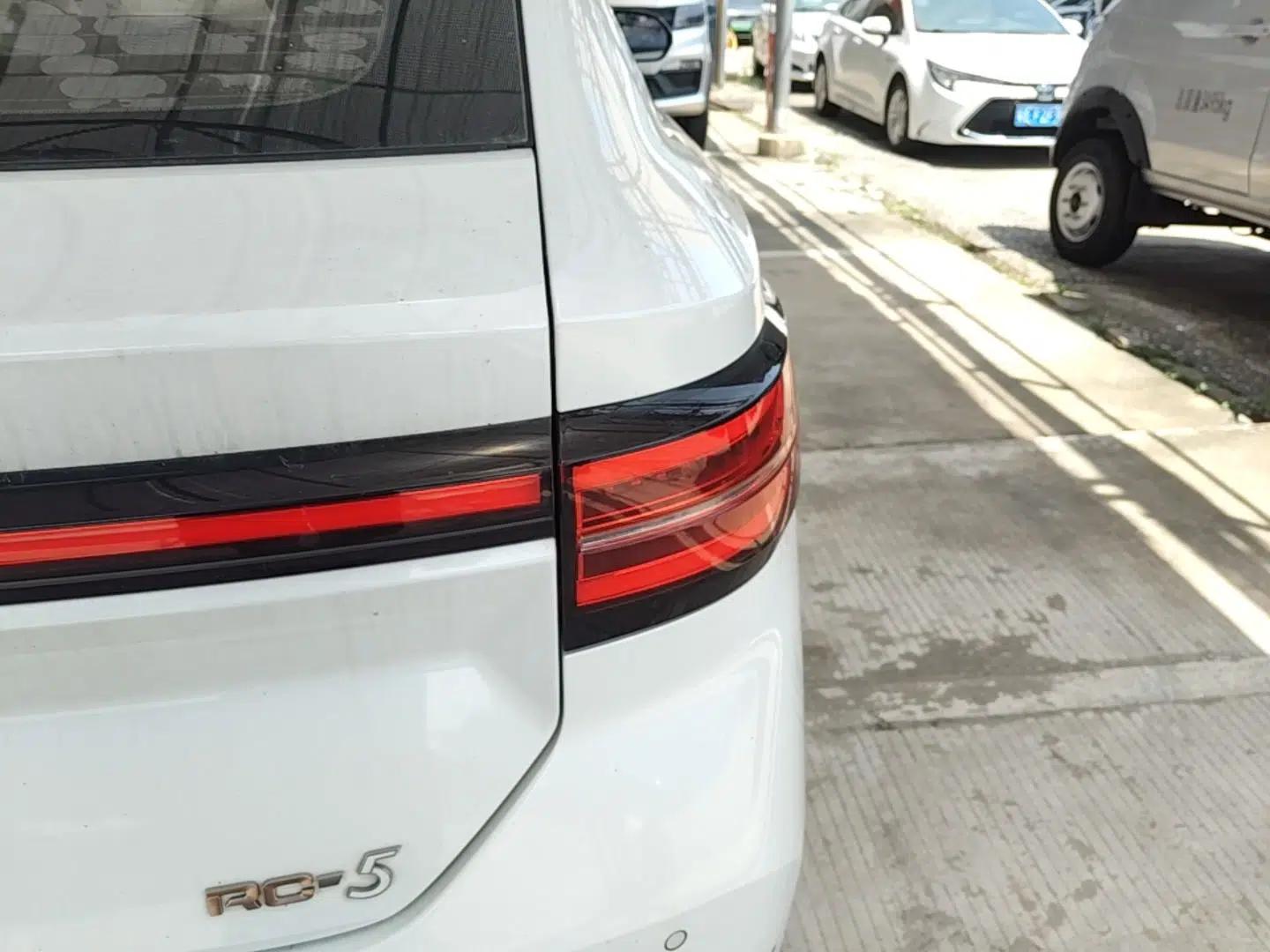 Baojun RC-5 2020 1.5T CVT Smart Shine Prestige Edition — миниатюра 7