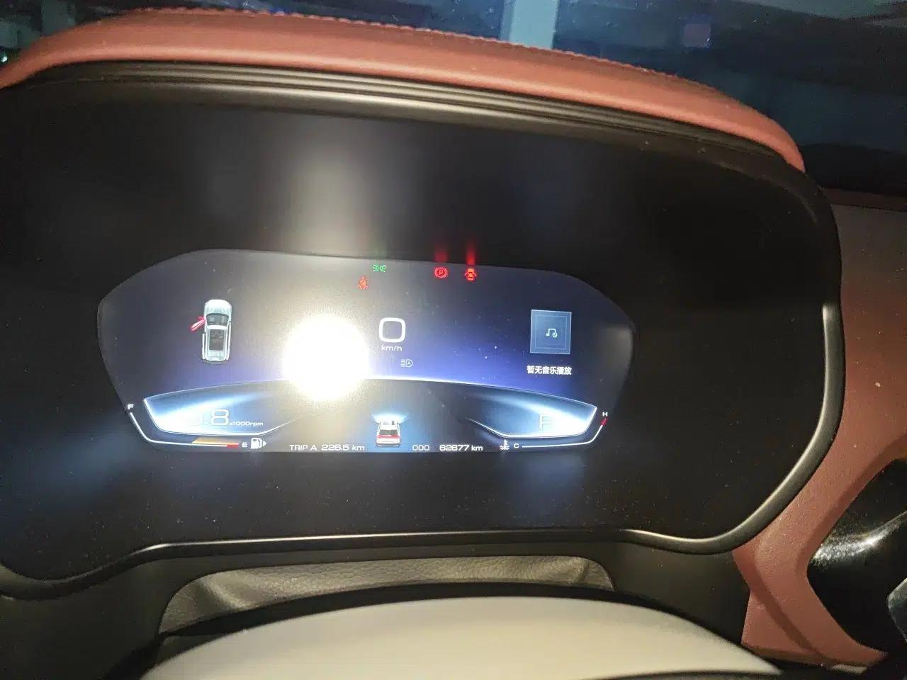 Baojun RS-5 2019 1.5T CVT Intelligent Driving Flagship Edition China V Emission Standard — миниатюра 12