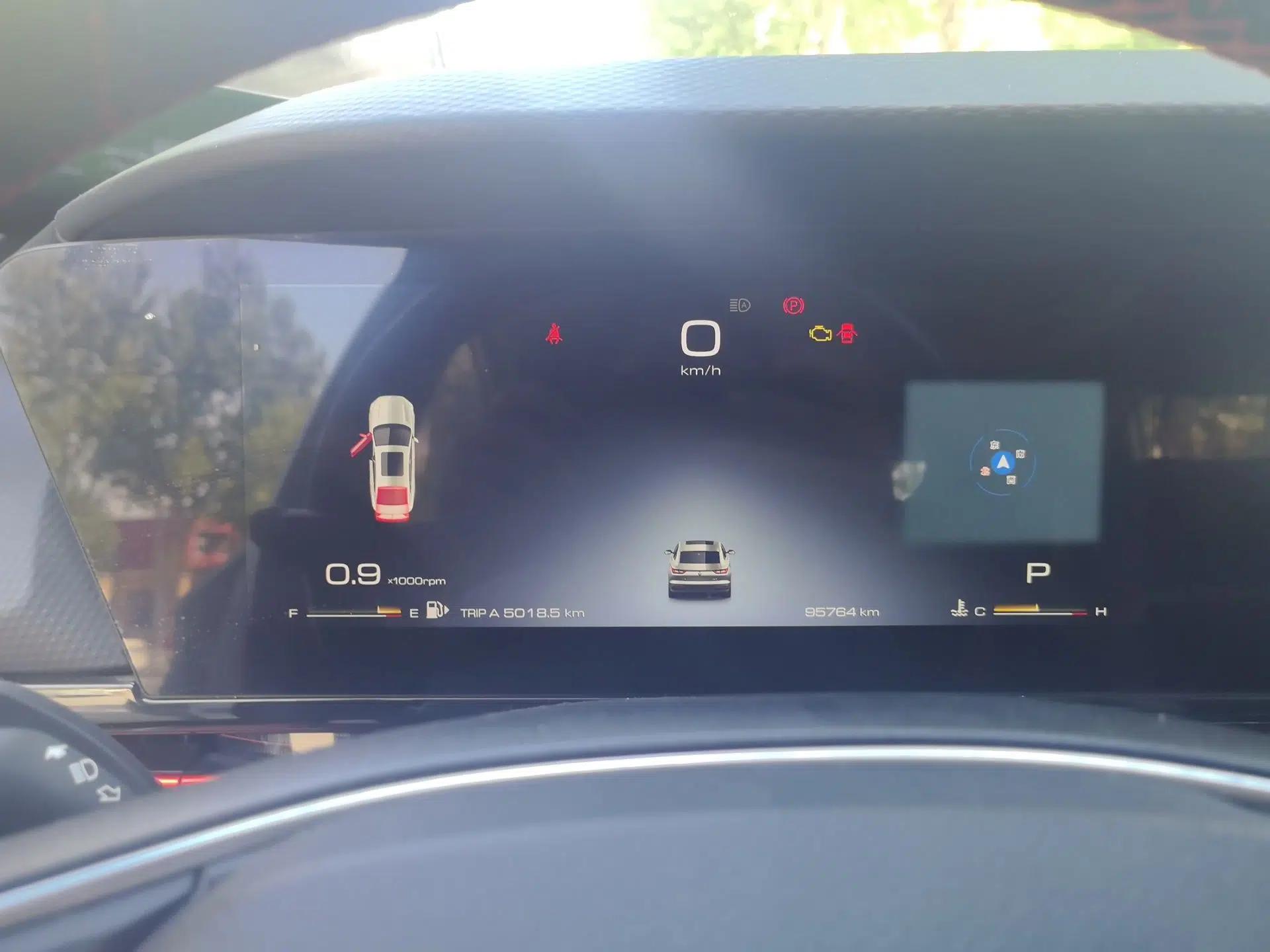 Baojun RC-6 2019 1.5T CVT 24-Hour Online Flagship Edition — миниатюра 12