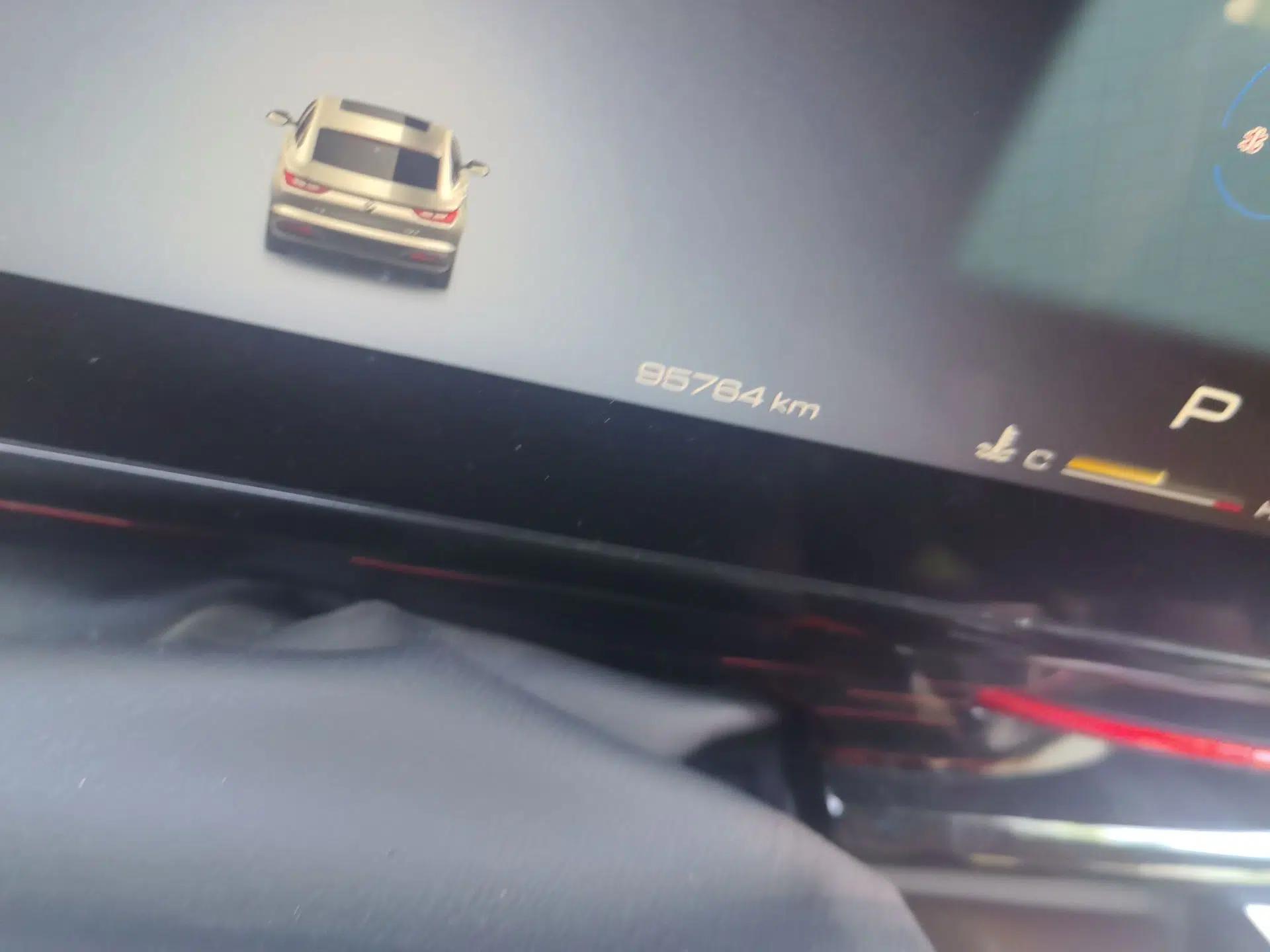Baojun RC-6 2019 1.5T CVT 24-Hour Online Flagship Edition — миниатюра 13