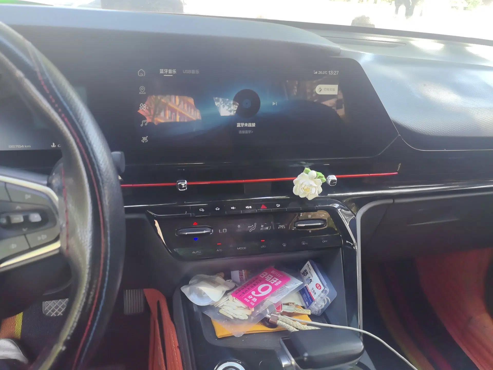 Baojun RC-6 2019 1.5T CVT 24-Hour Online Flagship Edition — миниатюра 14
