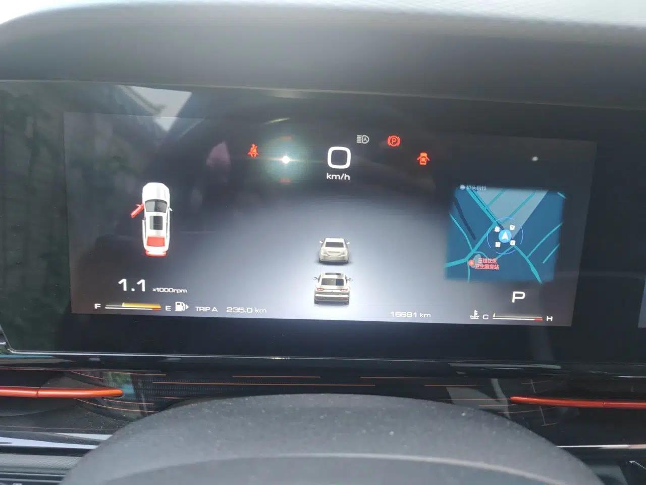 Baojun RC-6 2019 1.5T CVT 24-Hour Online Prestige Edition — миниатюра 12