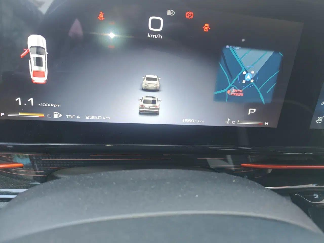 Baojun RC-6 2019 1.5T CVT 24-Hour Online Prestige Edition — миниатюра 13