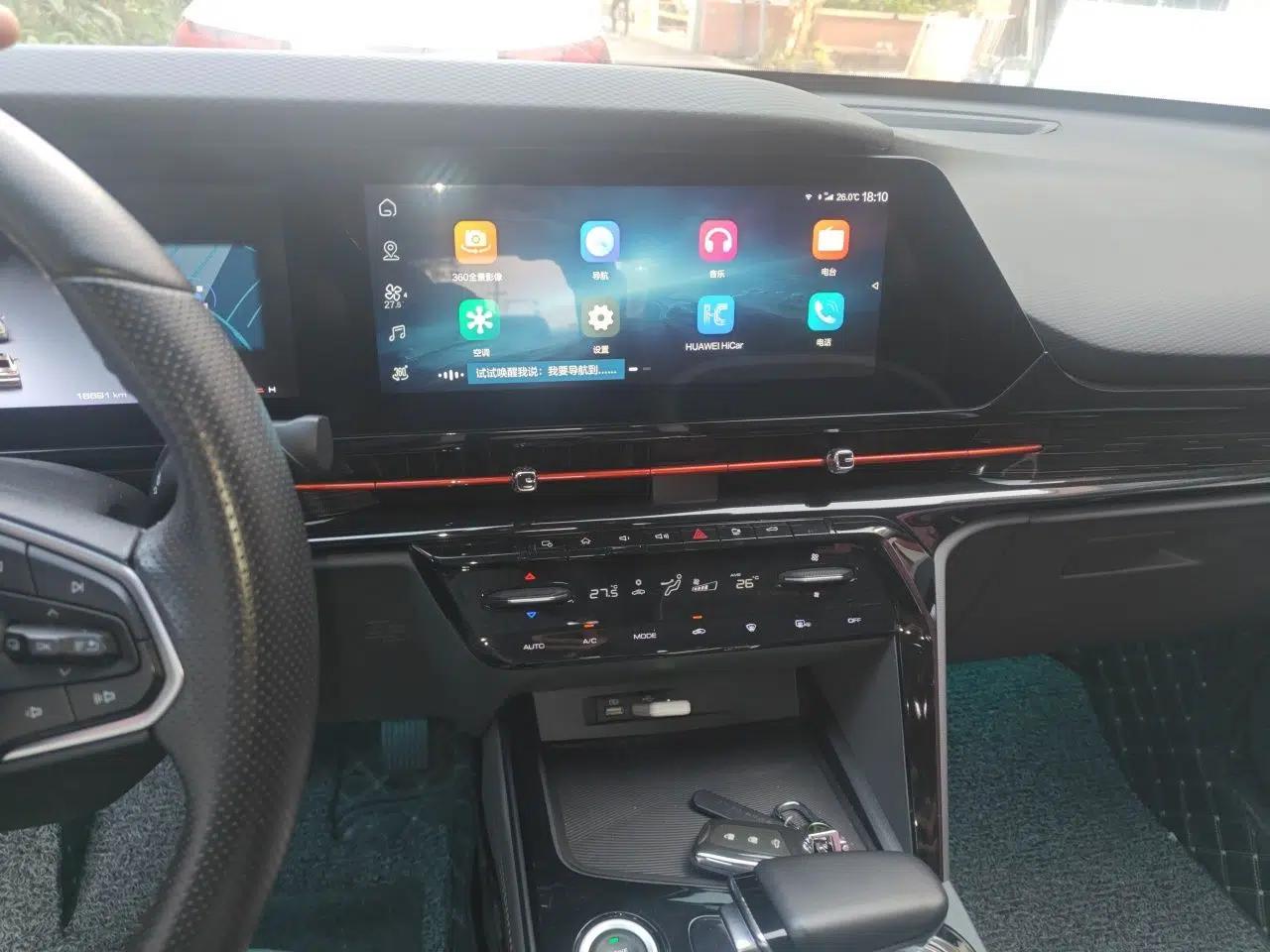 Baojun RC-6 2019 1.5T CVT 24-Hour Online Prestige Edition — миниатюра 14