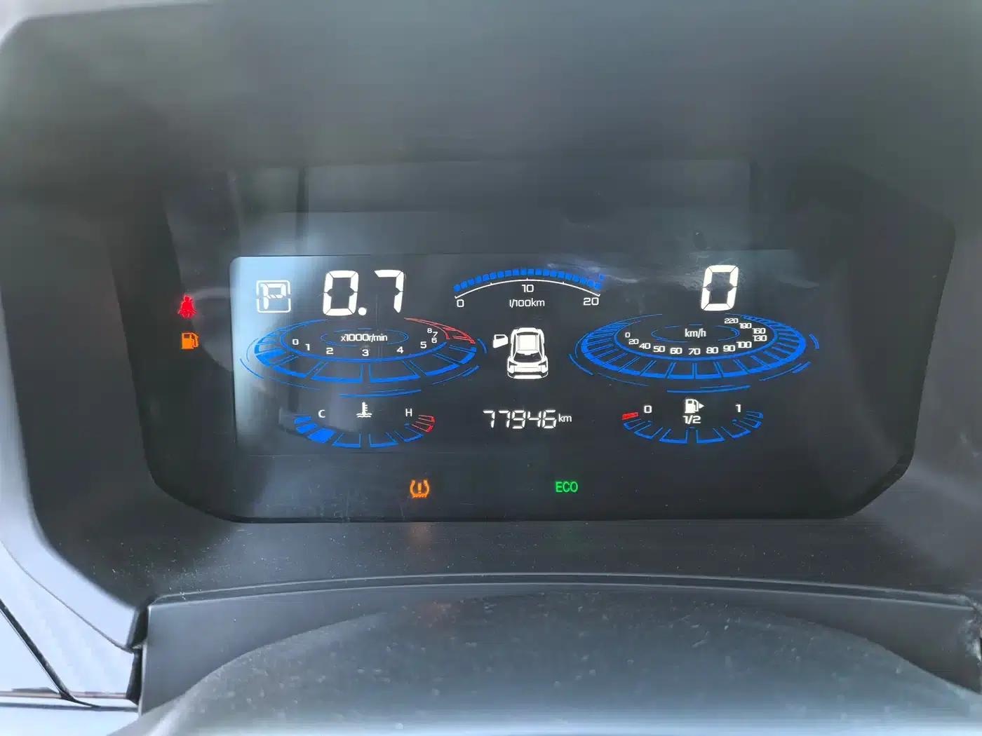 Venucia T60 2020 1.6L CVT Smart Edition (National VI Emission Standard) — миниатюра 17