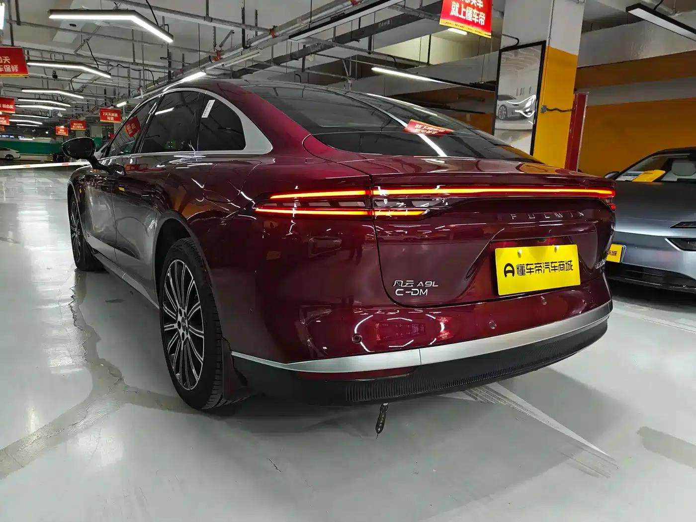 Fengyun A9L 2025 All-Wheel Drive High-Performance Peak Edition — миниатюра 7