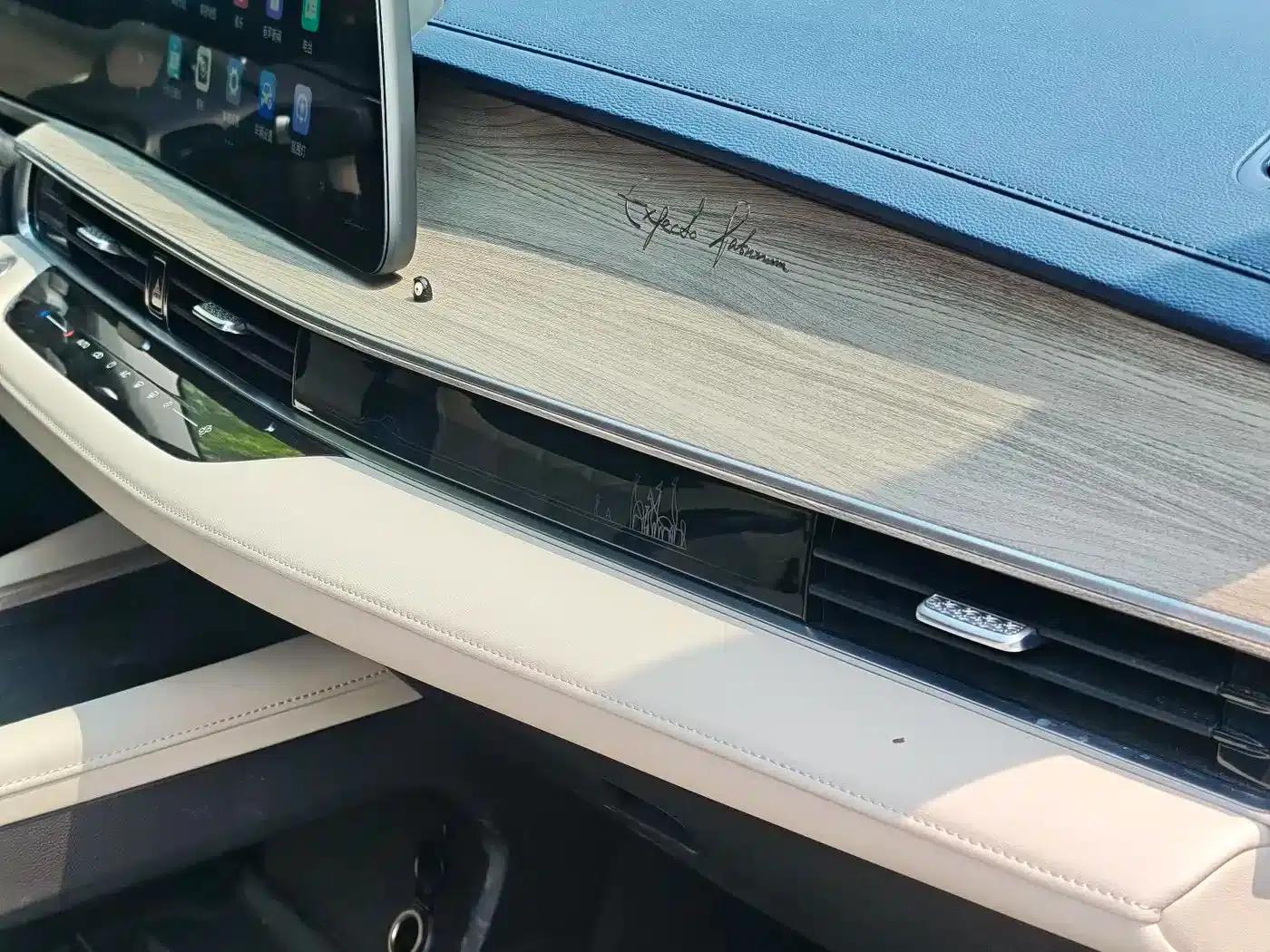 Fengyun A8 2024 Model 127 Wind Chaser Edition — миниатюра 16