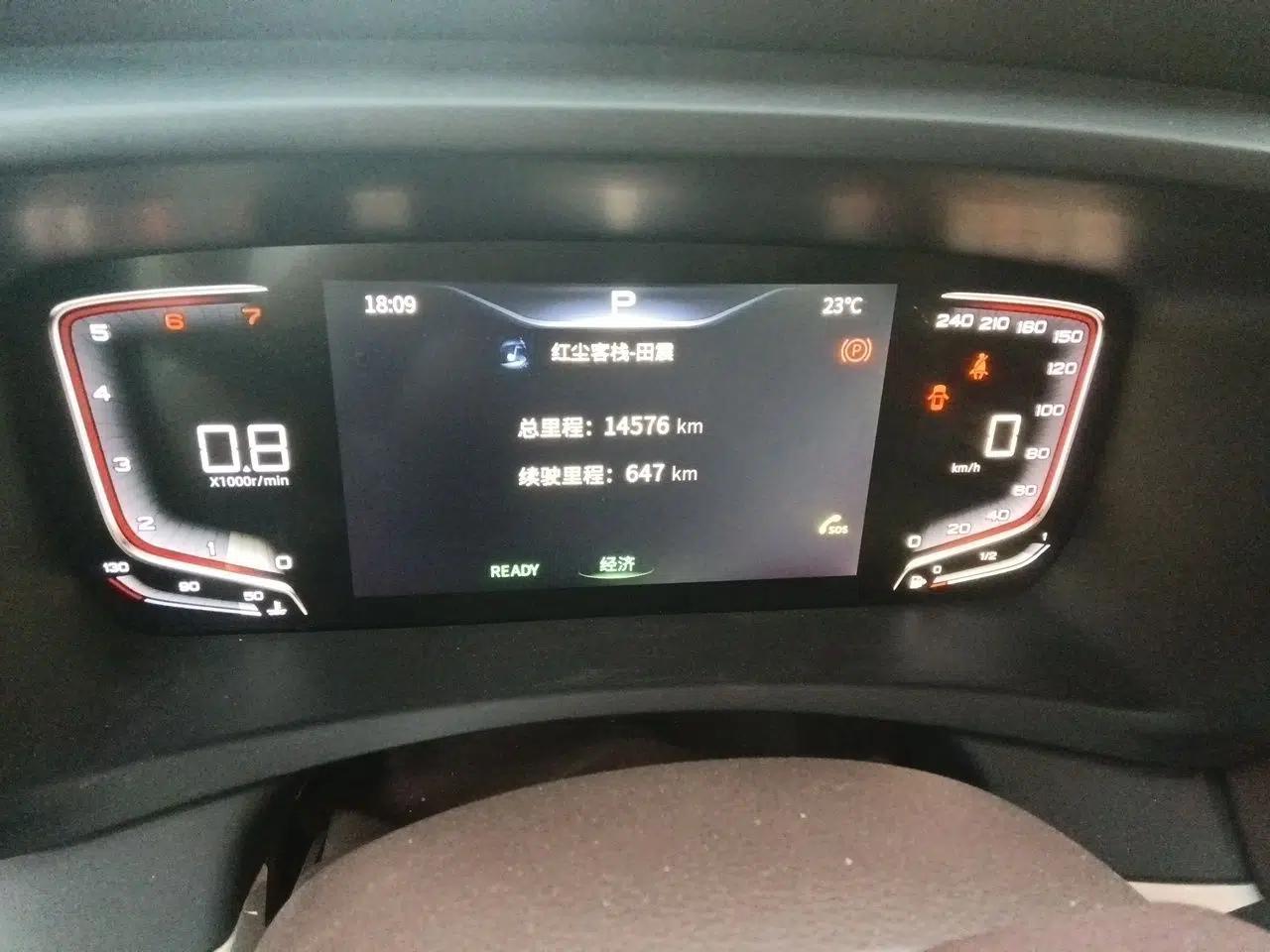 Bestune M9 2023 2.0T Prestige Edition — миниатюра 12