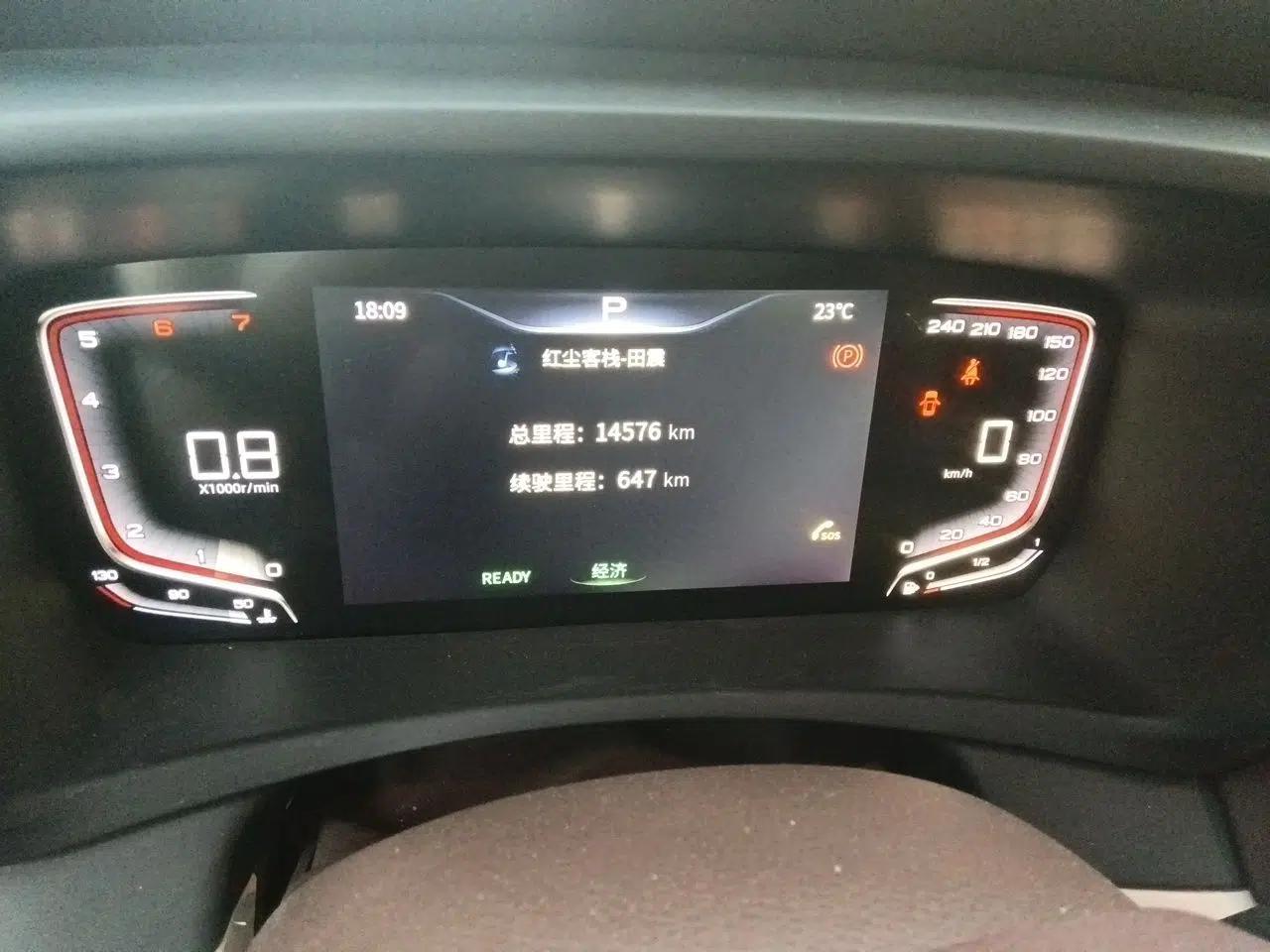 Bestune M9 2023 2.0T Prestige Edition — миниатюра 13