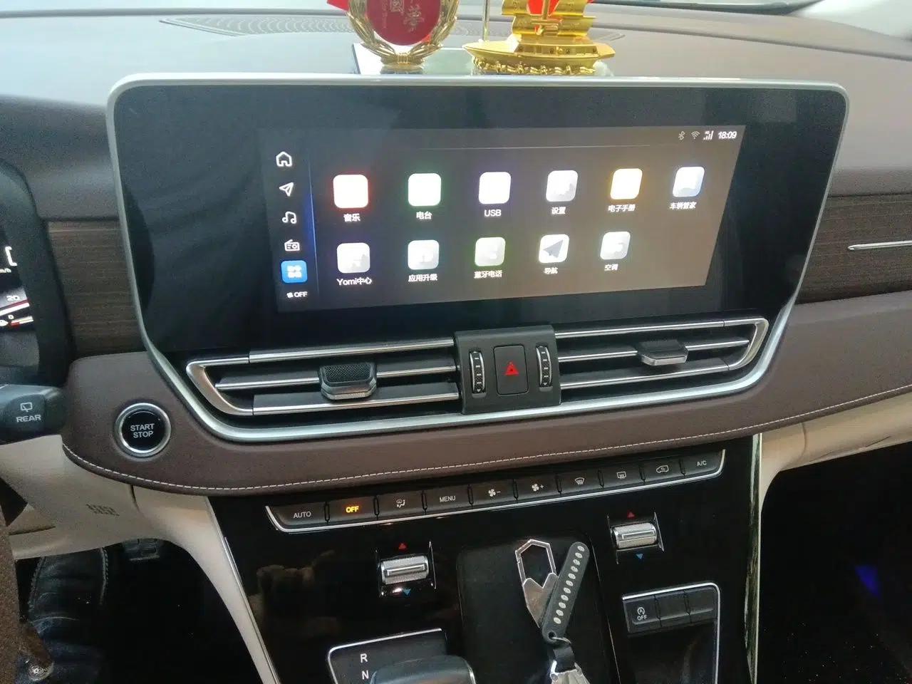 Bestune M9 2023 2.0T Prestige Edition — миниатюра 14
