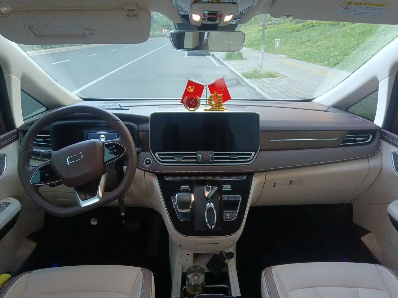 Bestune M9 2023 2.0T Prestige Edition — миниатюра 10