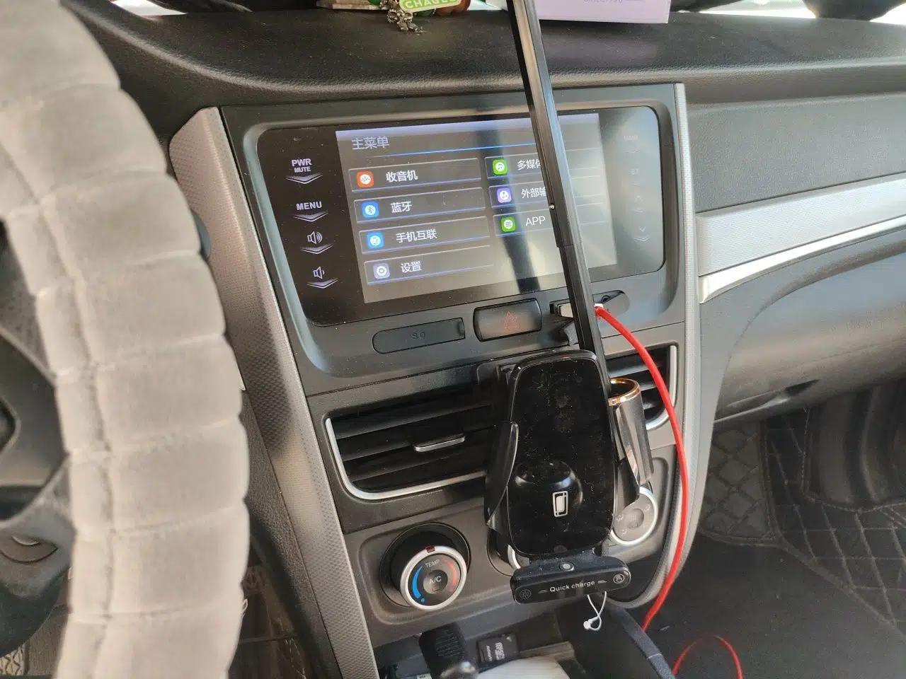 Bestune B30 2016 1.6L manual luxury version — миниатюра 14