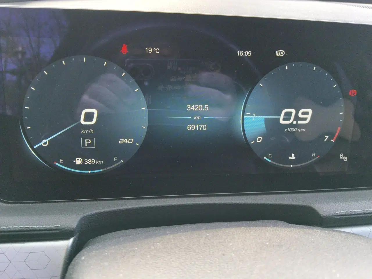 BAIC Beijing X7  — миниатюра 13