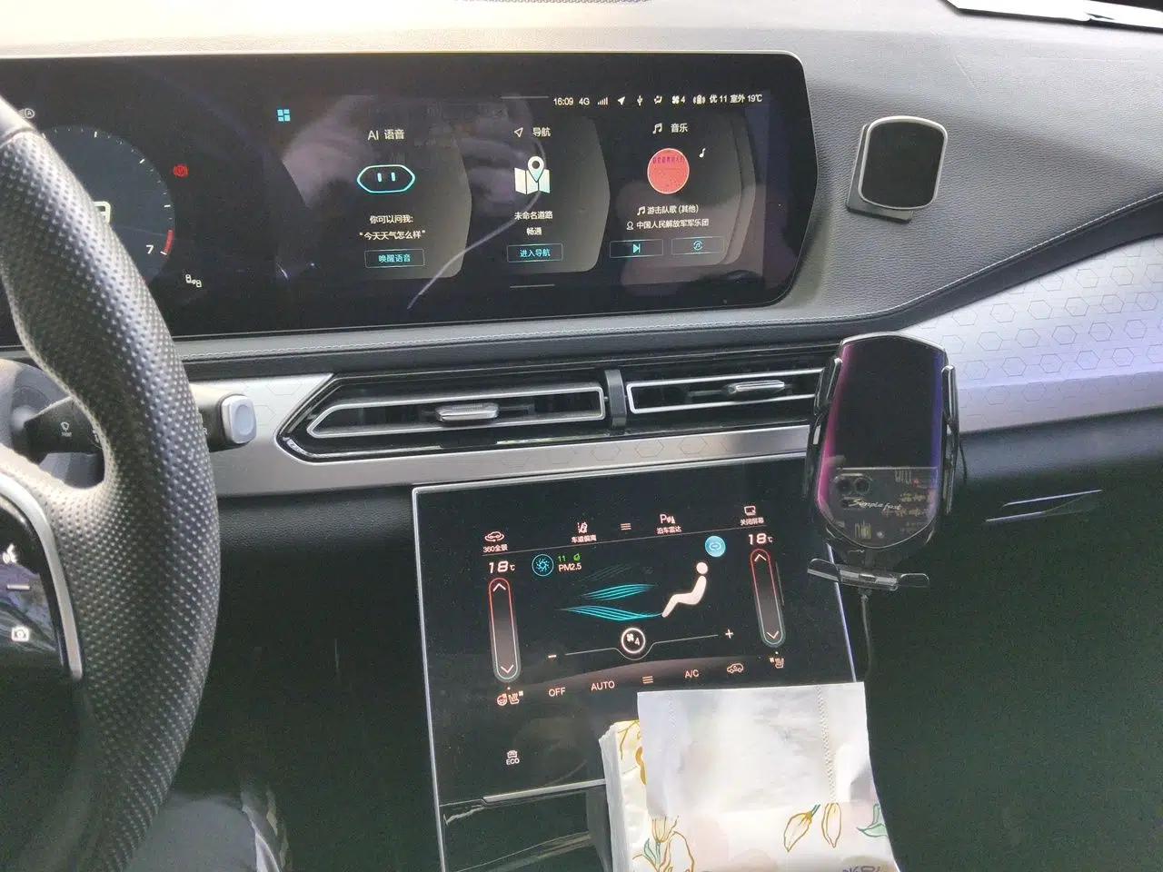 BAIC Beijing X7  — миниатюра 14