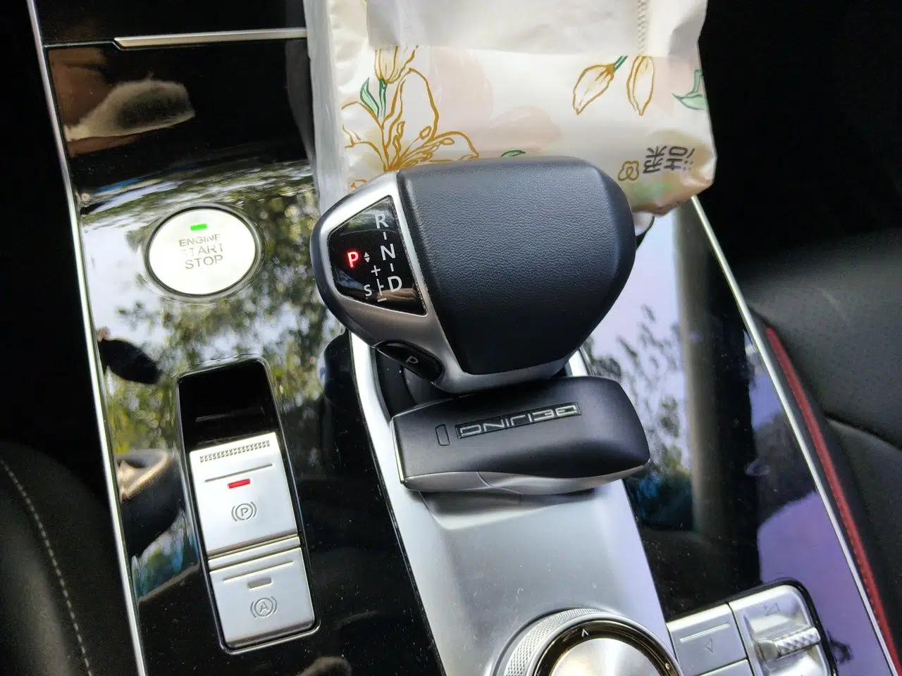 BAIC Beijing X7  — миниатюра 15