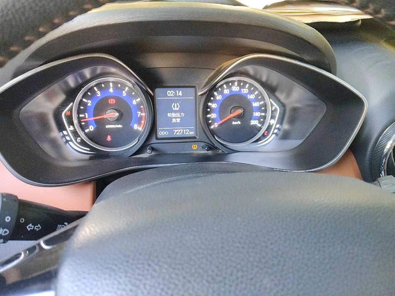 BAIC Senova X35 2016 1.5L Manual Luxury Edition — миниатюра 12