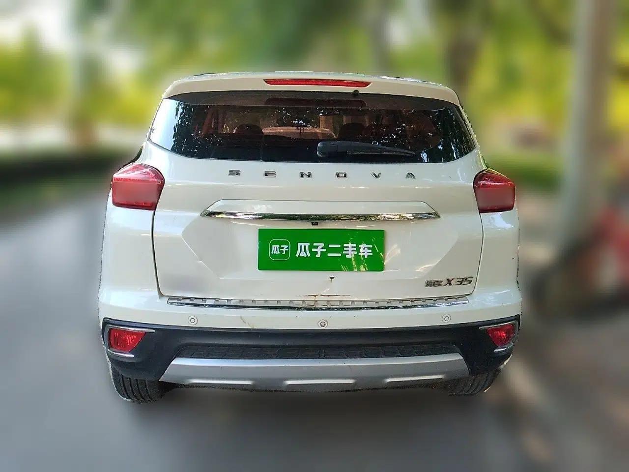 BAIC Senova X35 2016 1.5L Manual Luxury Edition — миниатюра 5