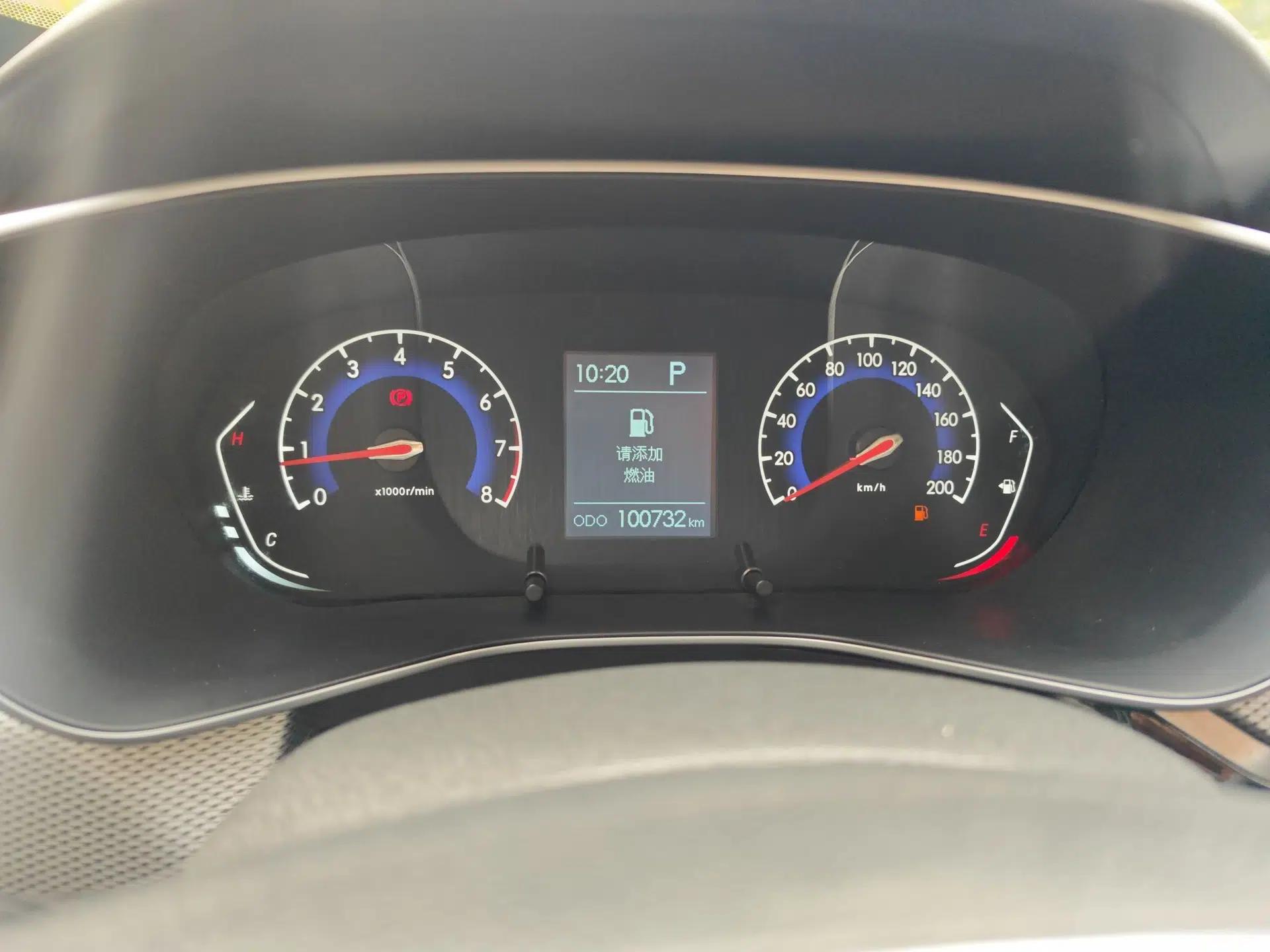 BAIC Beijing X3 2019 1.5T CVT Glory Edition — миниатюра 11