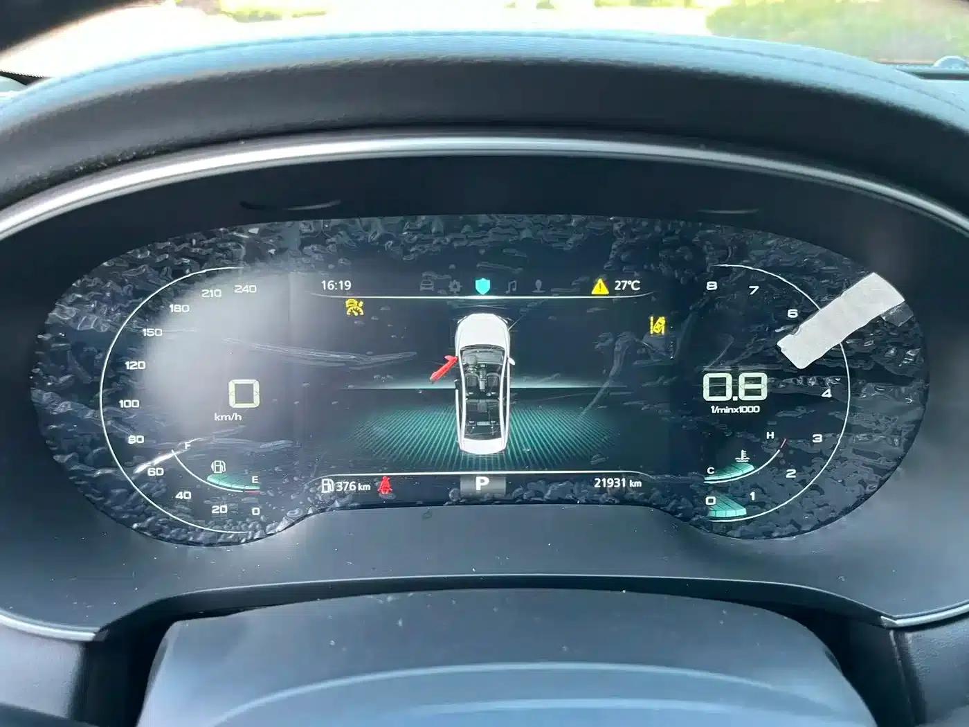 Roewe i6 MAX 2020 300TGI Automatic Cool and Intelligent Driving Edition — миниатюра 14
