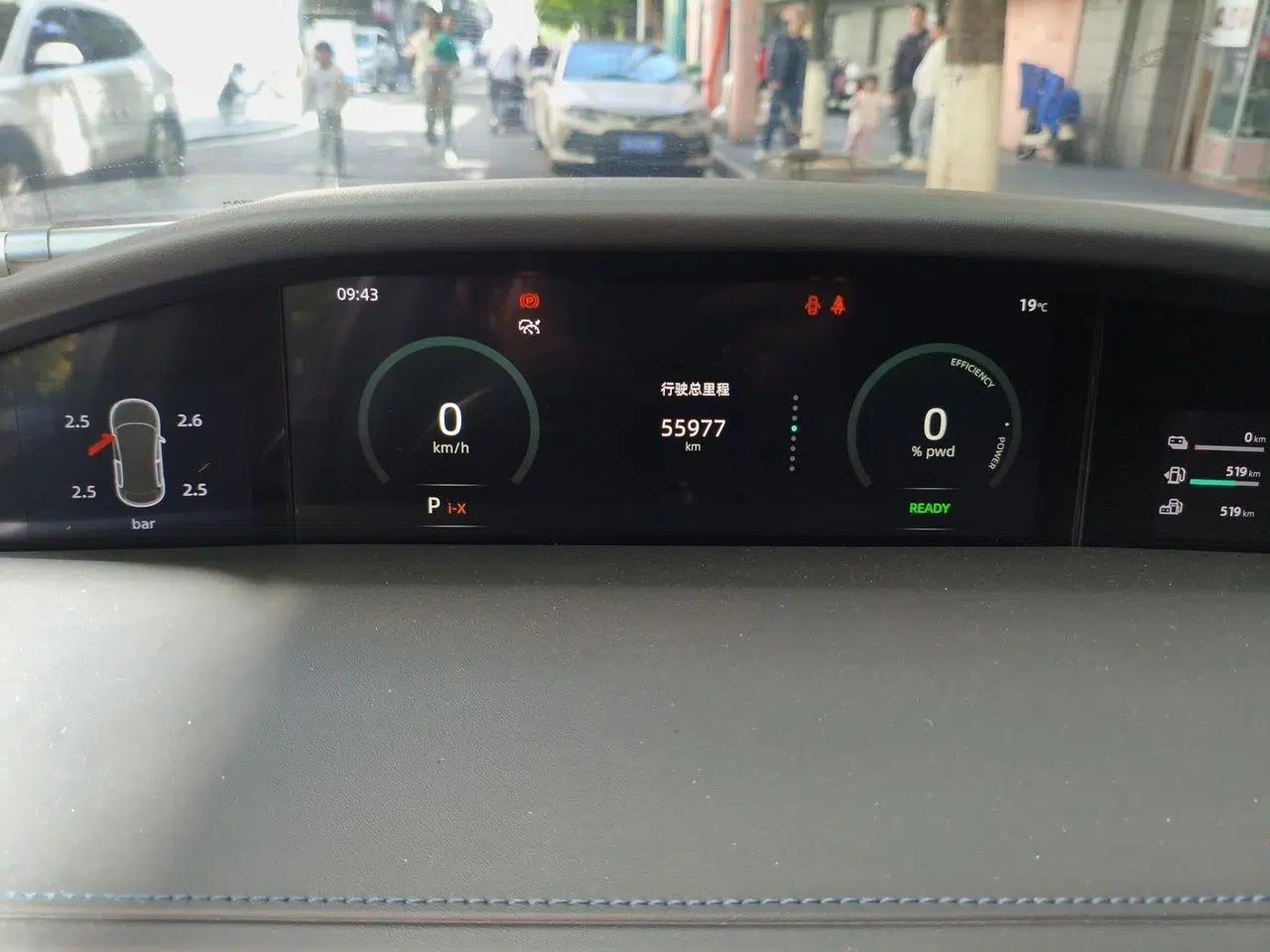 CHANGAN UNI-K iDD 2022 Blue Whale iDD 130km 1.5T Excellence Model — миниатюра 12