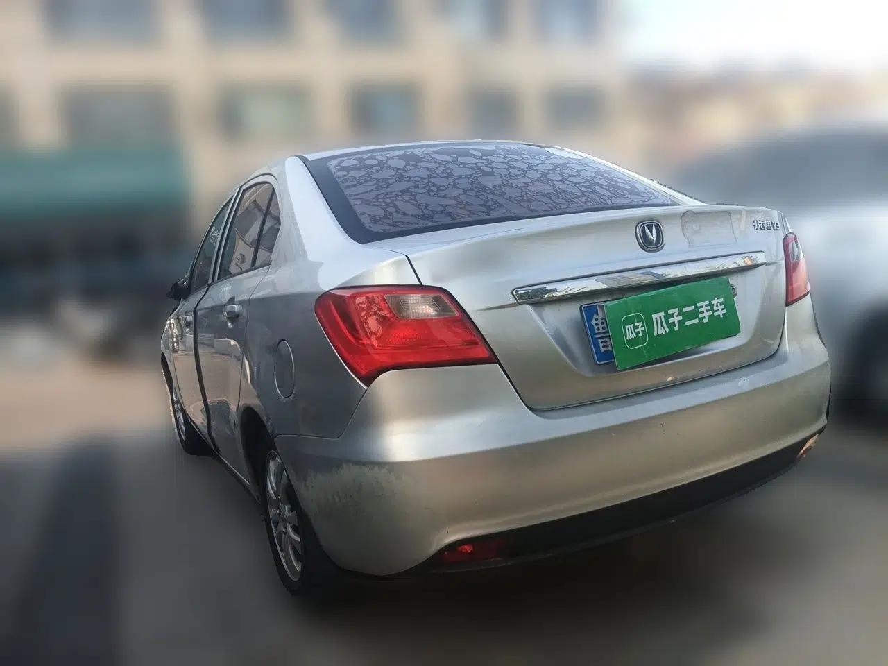 CHANGAN Alsvin V3 2015 1.4L Manual Meiruan Model China V Standard — миниатюра 4