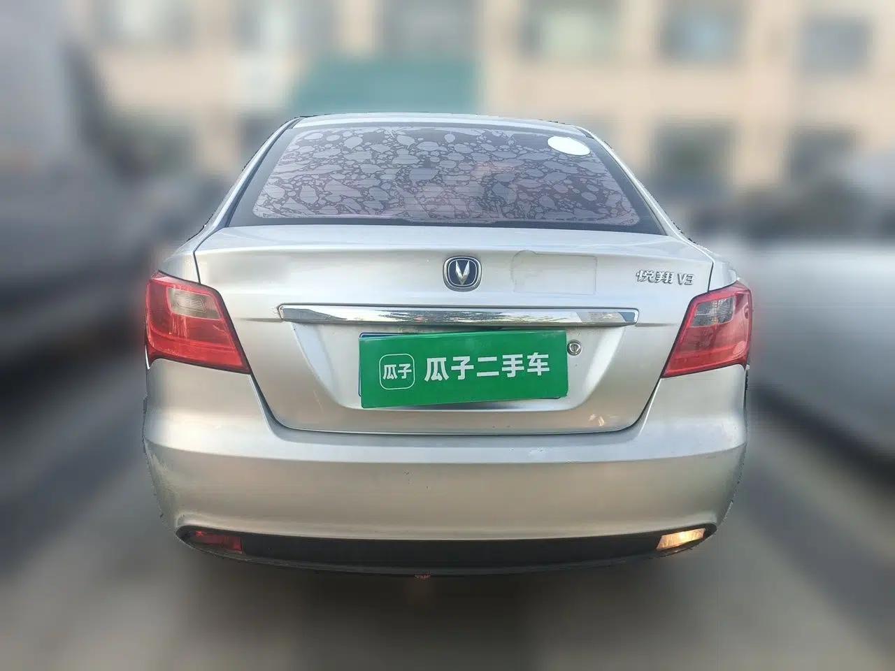 CHANGAN Alsvin V3 2015 1.4L Manual Meiruan Model China V Standard — миниатюра 5