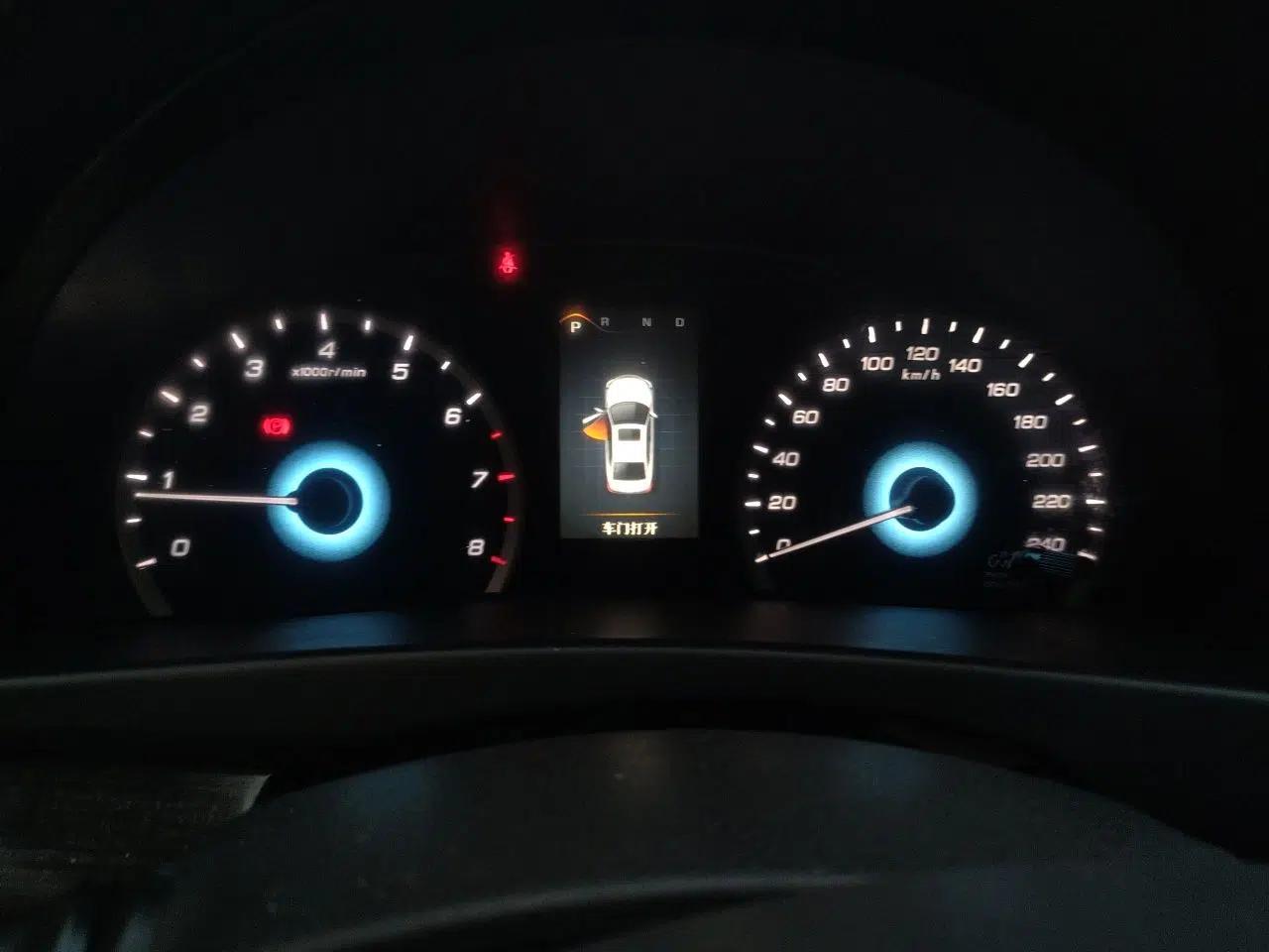 CHANGAN Raeton 2013 1.8T Automatic Prestige Model China IV Standard — миниатюра 12