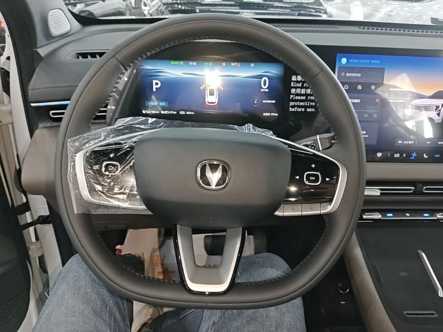 CHANGAN CS55PLUS PHEV 2026 Model, Smart New Blue Whale 125km Zhiyue Version — миниатюра 13