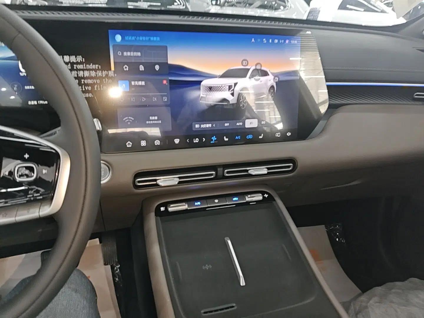 CHANGAN CS55PLUS PHEV 2026 Model, Smart New Blue Whale 125km Zhiyue Version — миниатюра 15