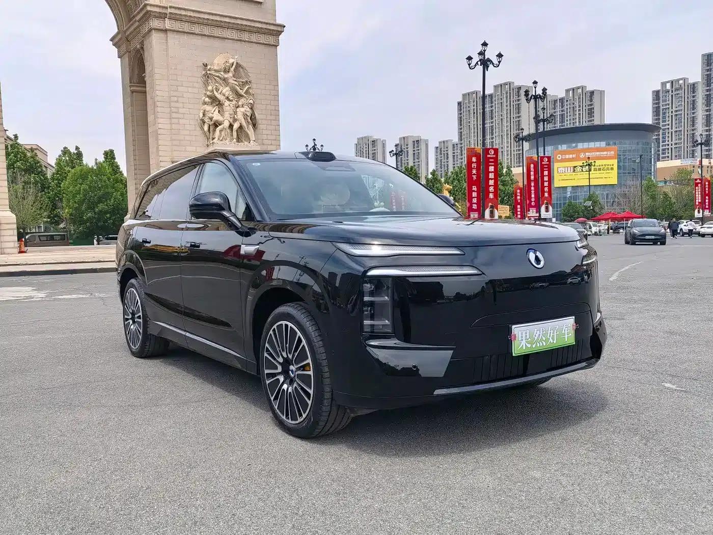 Denza N8L 2025 Flagship Edition — миниатюра 3