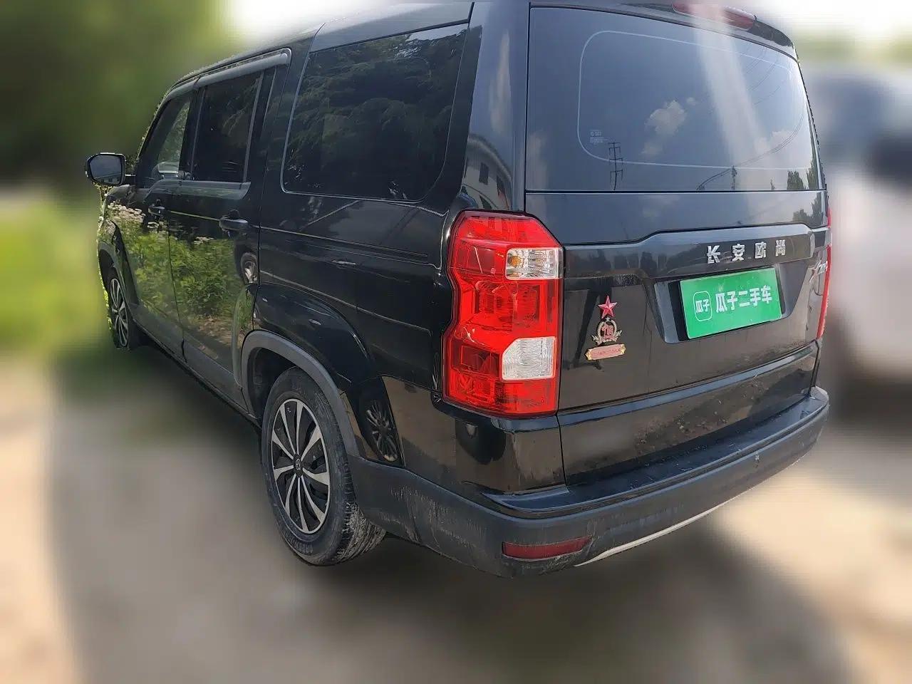 CHANGAN OSHAN X70A 2020 1.5L Manual Base Version — миниатюра 4