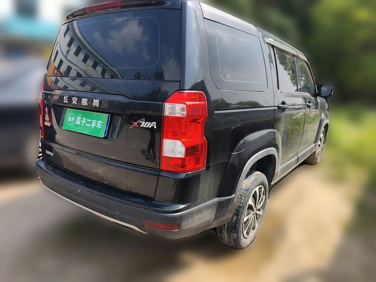 CHANGAN OSHAN X70A 2020 1.5L Manual Base Version — миниатюра 6