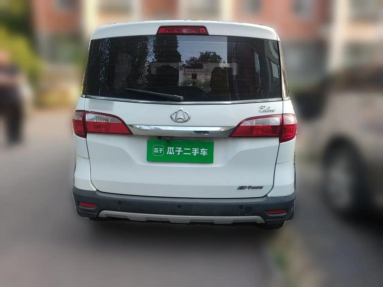 CHANGAN OSHAN Olisway 2013 1.4L Manual Jingxiang Model — миниатюра 5
