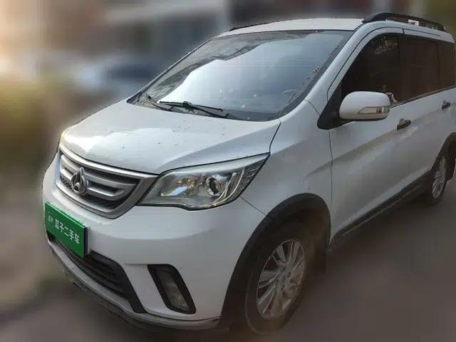 CHANGAN OSHAN Olisway 2013 1.4L Manual Jingxiang Model