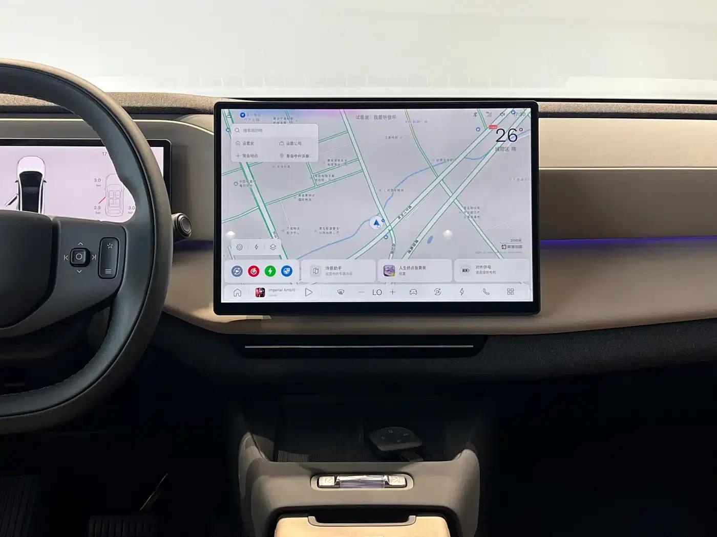 2026 Volvo XC70 Plug-in Hybrid, All-Wheel Drive, Long Range Core — миниатюра 10