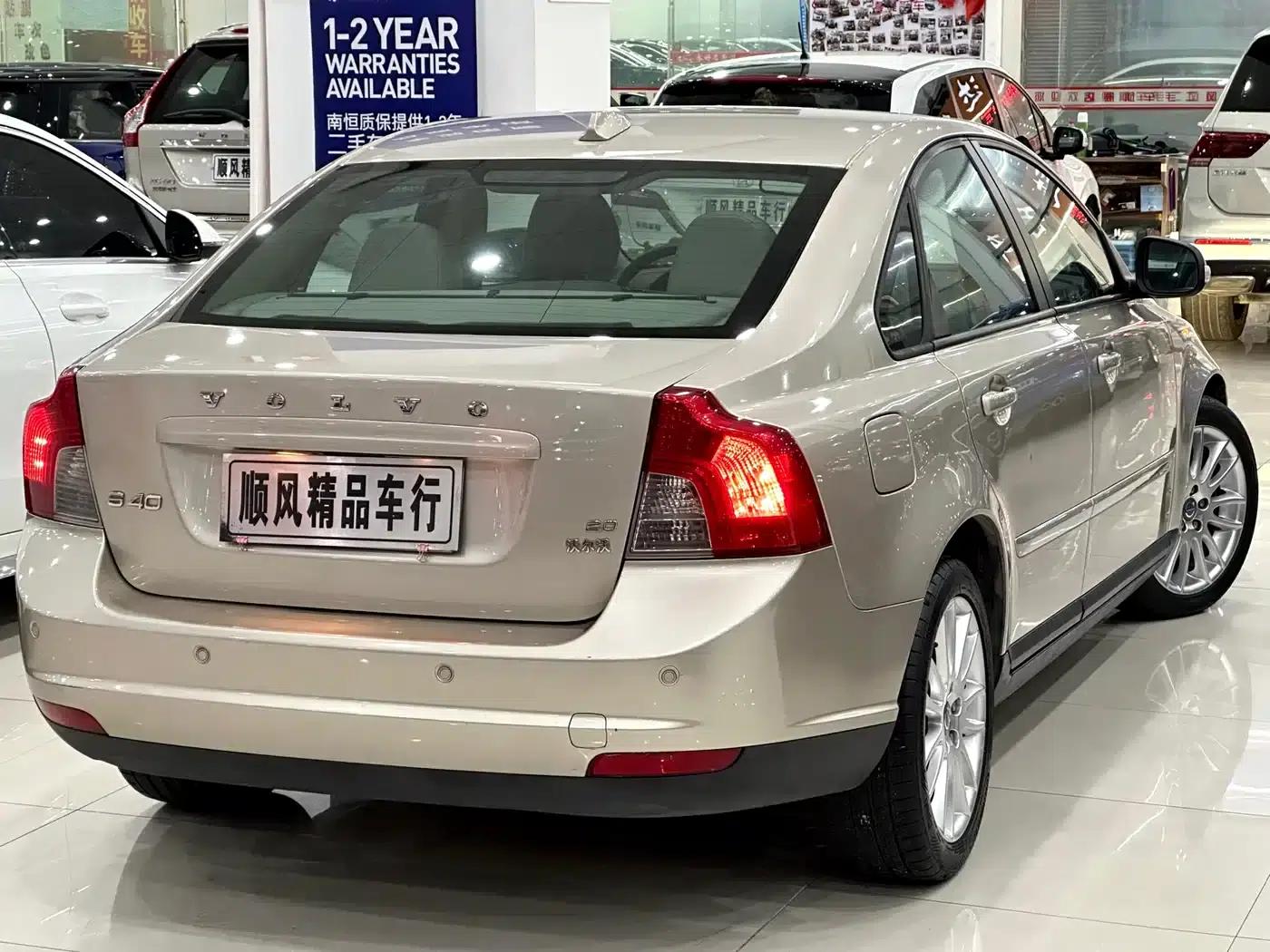 2011 Volvo S40 2.0L Automatic Smart Edition — миниатюра 2