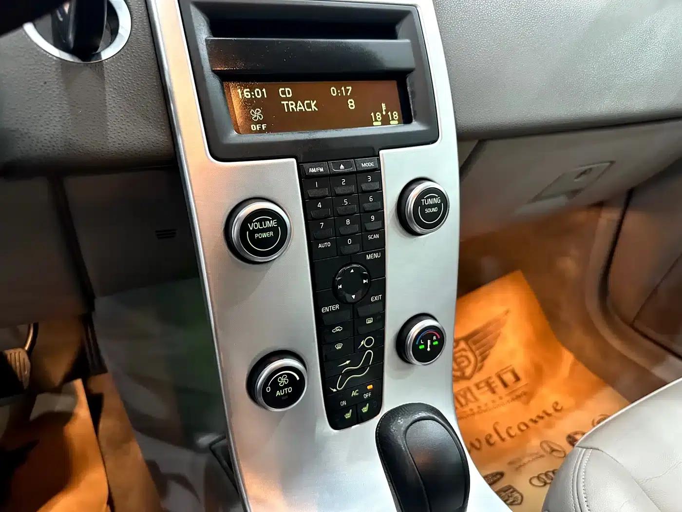 2011 Volvo S40 2.0L Automatic Smart Edition — миниатюра 14