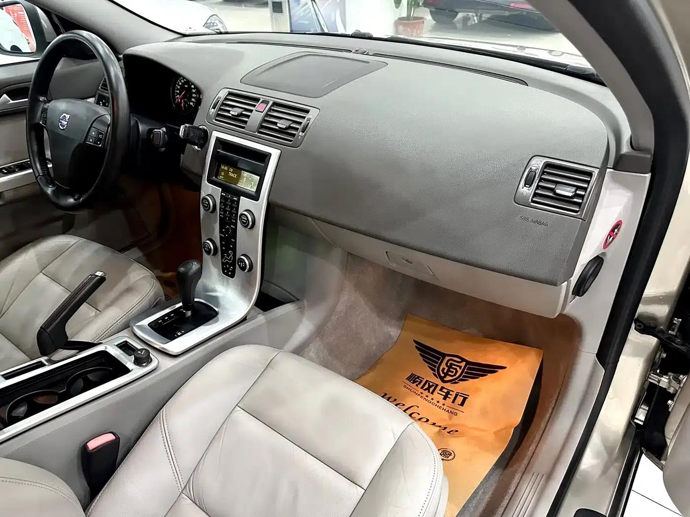 2011 Volvo S40 2.0L Automatic Smart Edition — миниатюра 18