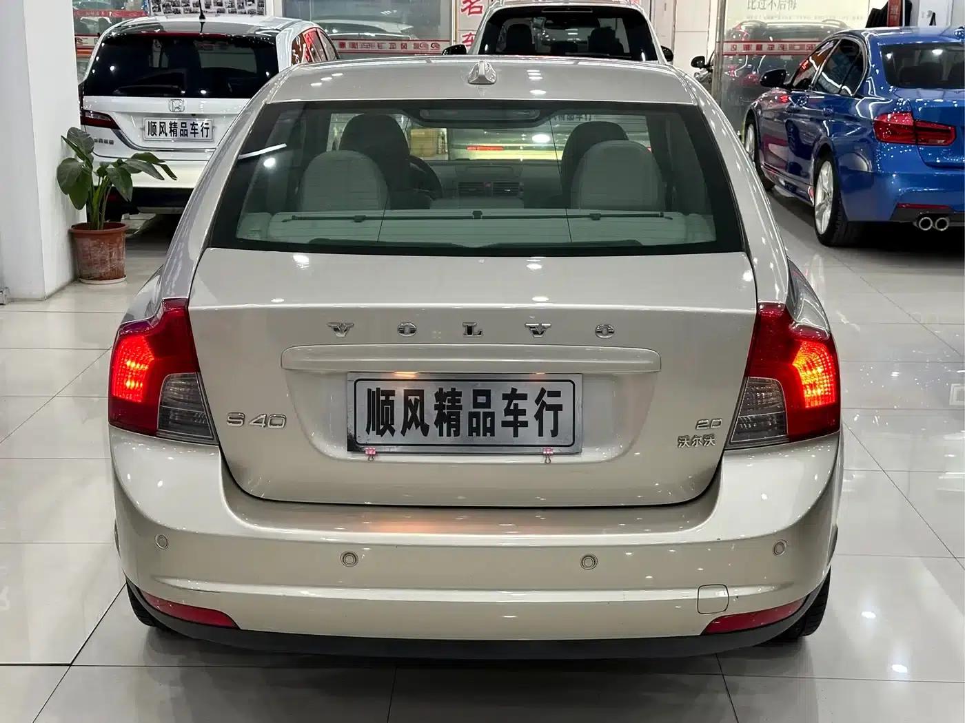 2011 Volvo S40 2.0L Automatic Smart Edition — миниатюра 3