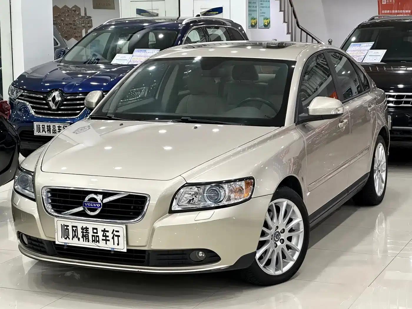 2011 Volvo S40 2.0L Automatic Smart Edition — миниатюра 21