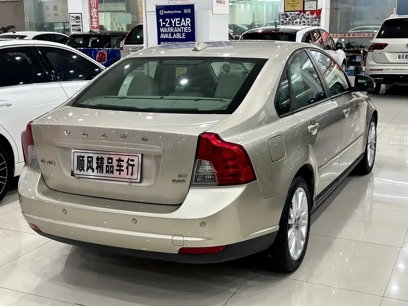 2011 Volvo S40 2.0L Automatic Smart Edition — миниатюра 23