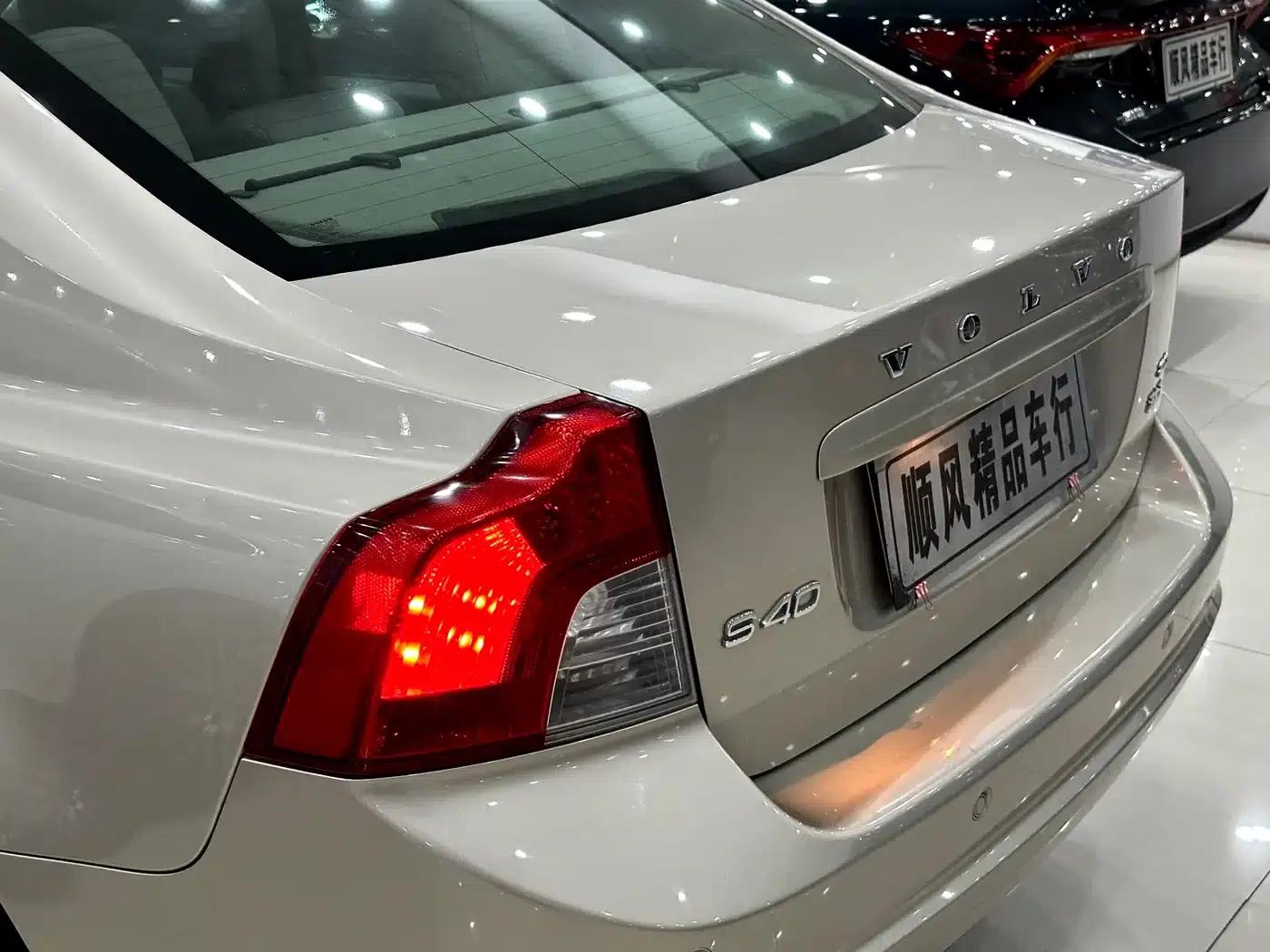 2011 Volvo S40 2.0L Automatic Smart Edition — миниатюра 26