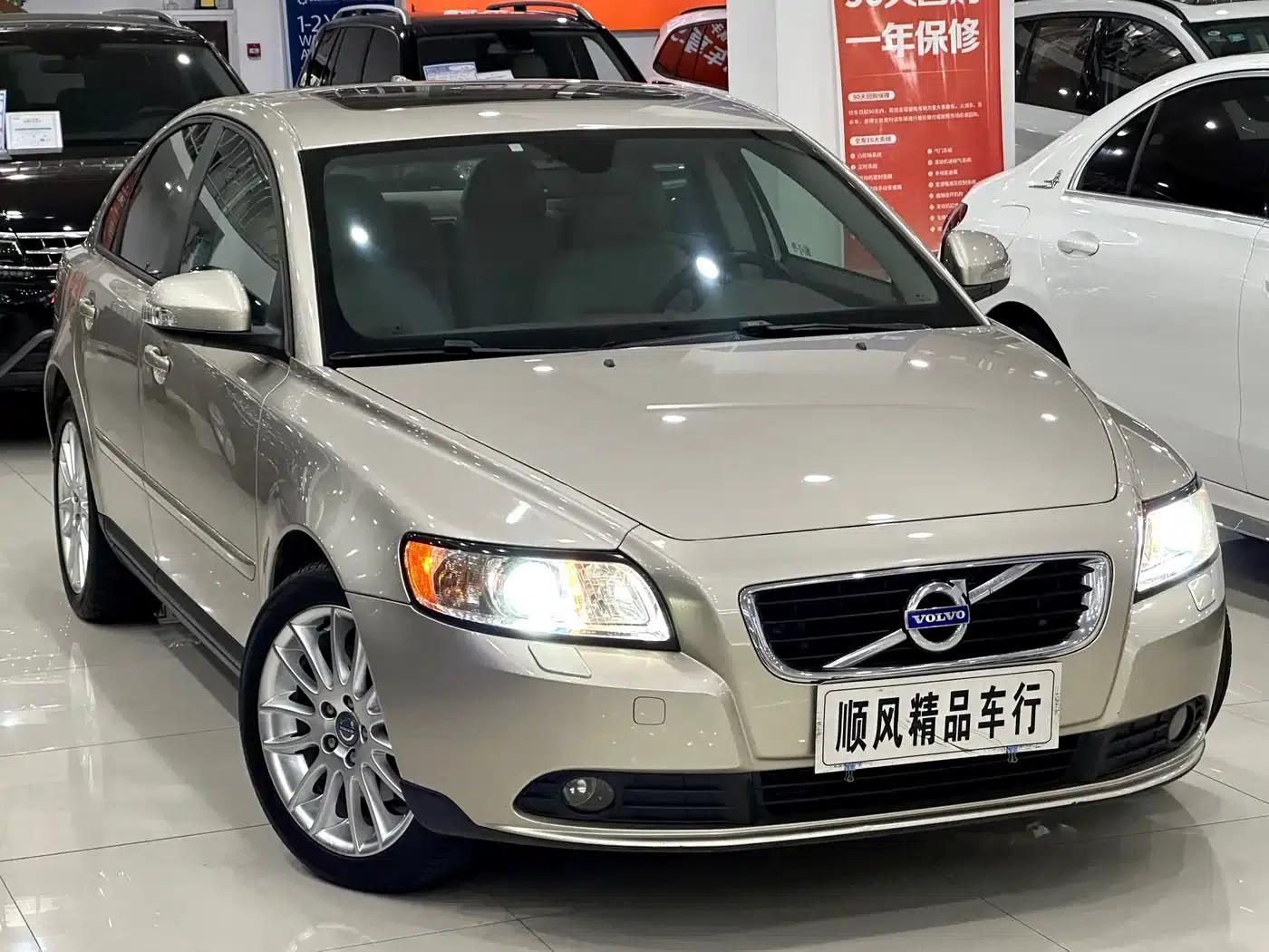 2011 Volvo S40 2.0L Automatic Smart Edition — миниатюра 4