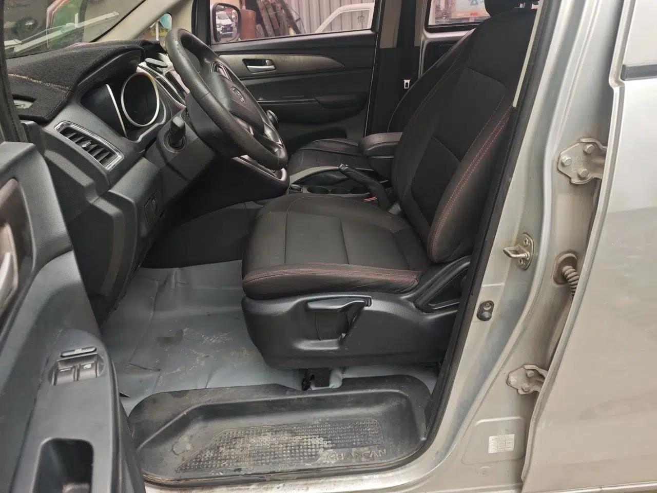 CHANGAN KAICHENG Ruixing S50 2017 S50V 1.5L Manual Logistics Version I China V Standard — миниатюра 16