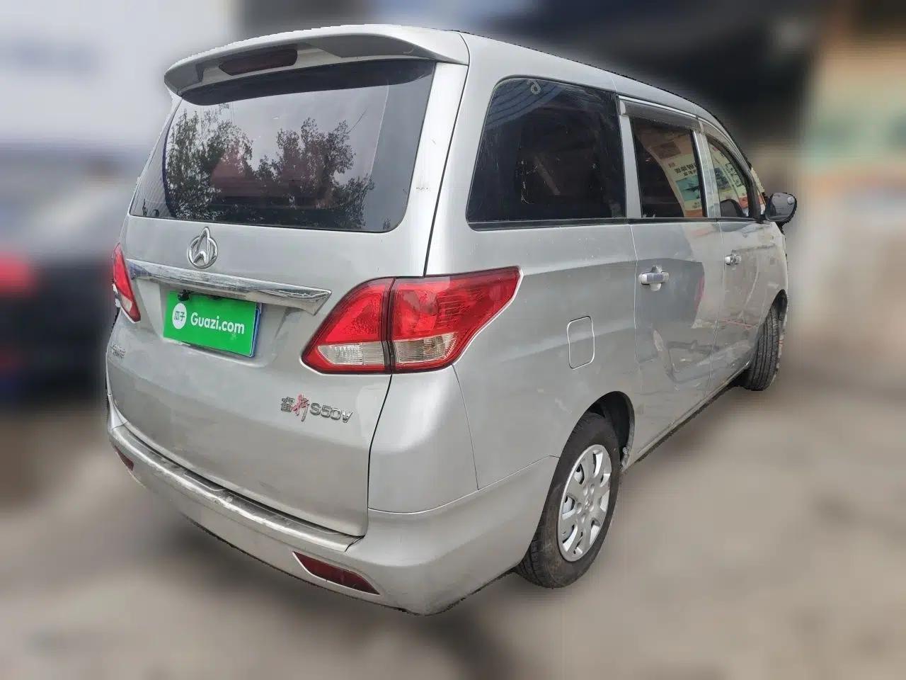 CHANGAN KAICHENG Ruixing S50 2017 S50V 1.5L Manual Logistics Version I China V Standard — миниатюра 6