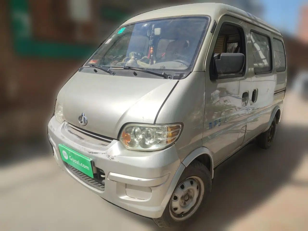 CHANGAN KAICHENG Star 2009 1.0L-SC6363B-JL465Q — миниатюра 1